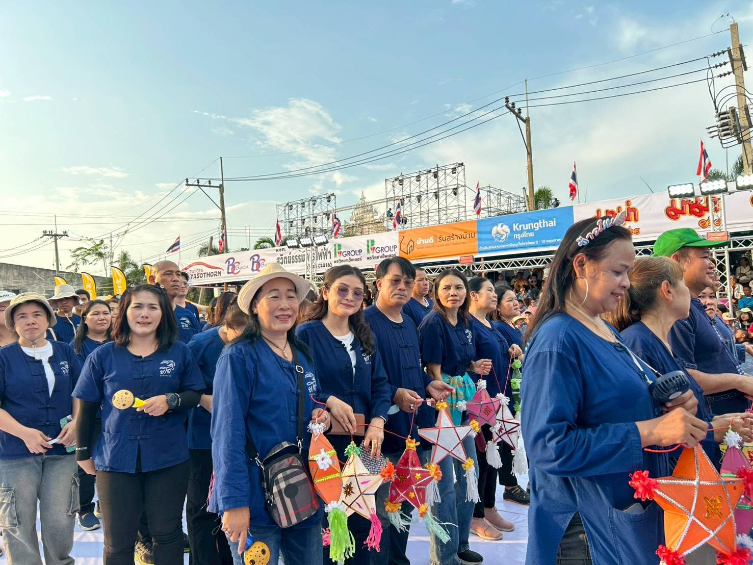 title - ส.ป.ก.ยโสธร ร่วมเดินขบวนแห่ภาคีเครือข่าย “กรมยโสธร”ในงานประเพณีบุญบั้งไฟจังหวัดยโสธร ประจำปี พ.ศ. 2569